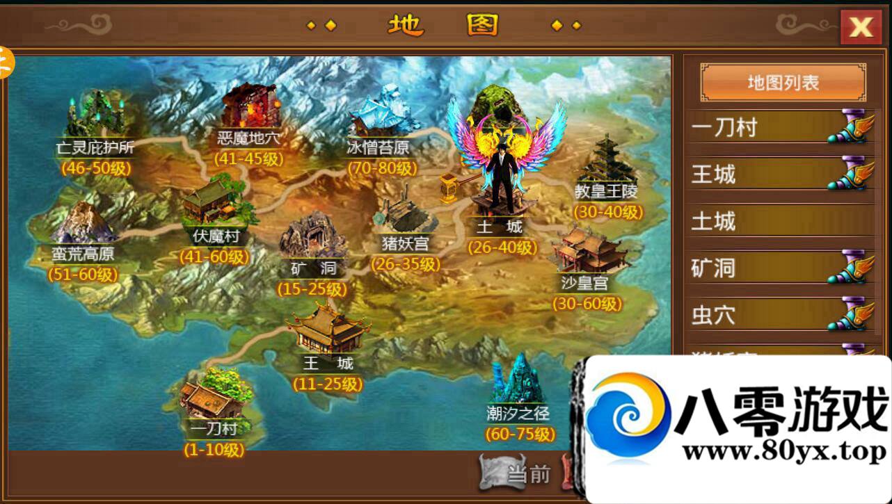 �Ա��� ��׿����  ��һ������һ������� ��Ѫɳ�Ϳ� һ������� �������̳�7428 ����:100000 ����ID:15883