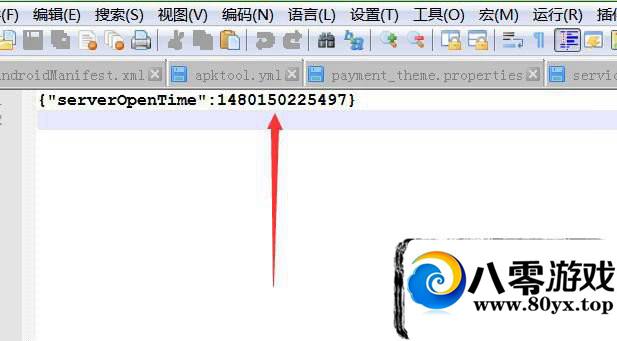  ʱ ޸Ľ̳5760 :100000 ID:15908