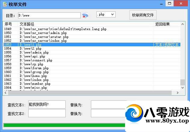 ı滻 .php .TXTȵ3142 :pAxvOHtH ID:15942
