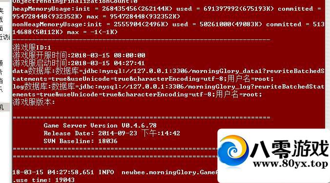 ������������,�ڶ��������̳�2384 ����:100000 ����ID:15948
