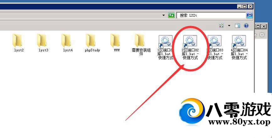 ������������,�ڶ��������̳�4973 ����:100000 ����ID:15948