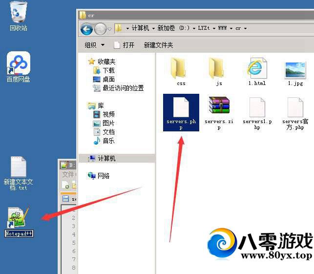 ������������,�ڶ��������̳�2384 ����:100000 ����ID:15948