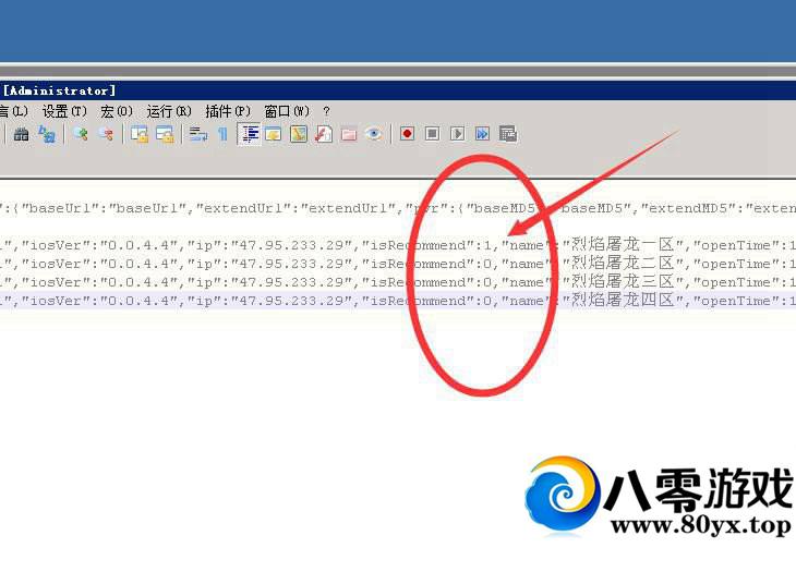 ������������,�ڶ��������̳�5369 ����:100000 ����ID:15948