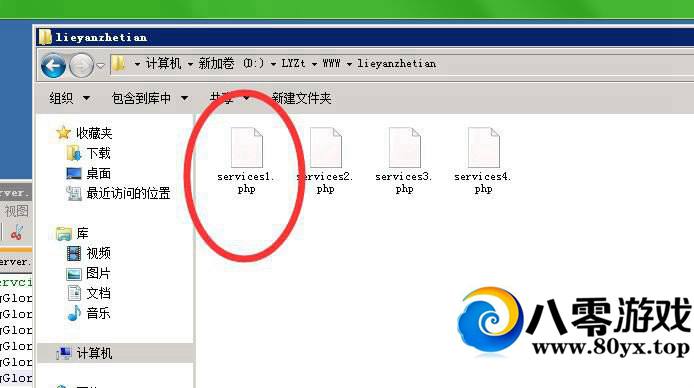 �������쿪��ʱ������8611 ����:100000 ����ID:15952