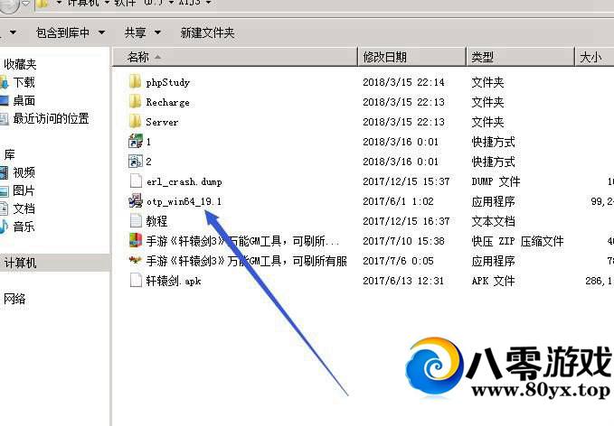 ԯ3 װ̳5951 :100000 ID:15955