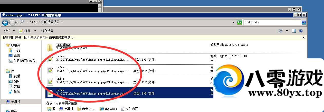ԯ3 װ̳3805 :100000 ID:15955