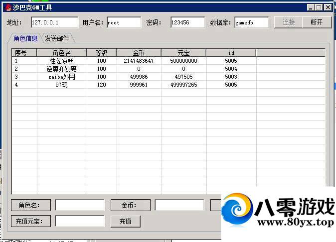 ɳͿ˴̨,GMֵ,Ʒ͹1844 :mrcmimd ID:15964