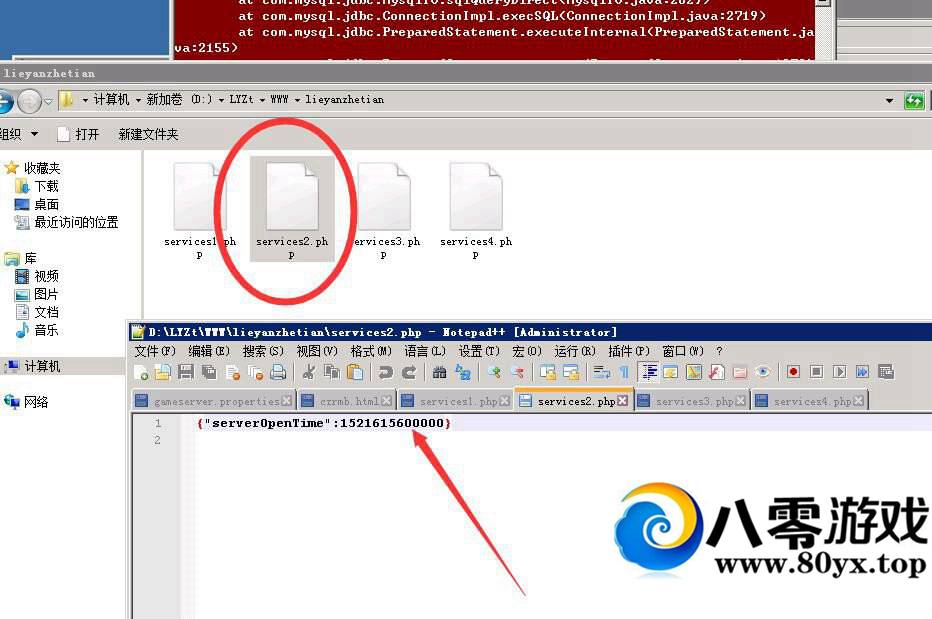 �����������������̳�,����ʱ���޸Ľ̳�918 ����:wsm123123 ����ID:15966