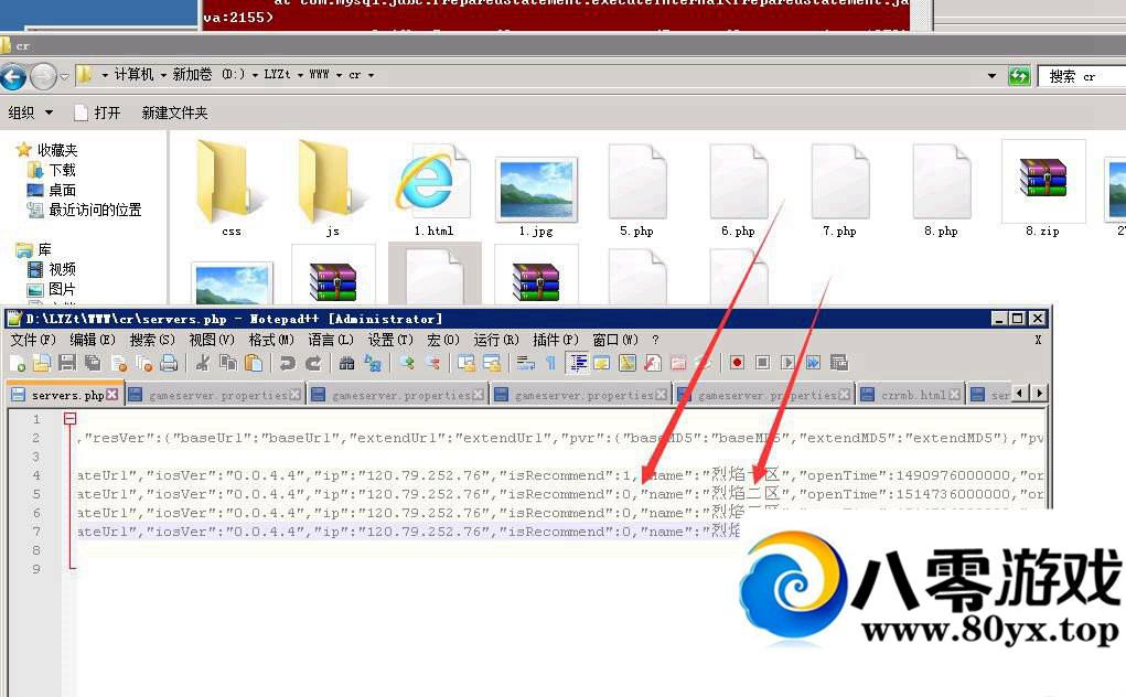 �����������������̳�,����ʱ���޸Ľ̳�1152 ����:wsm123123 ����ID:15966