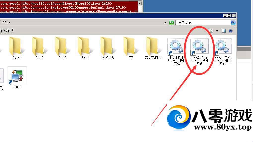 �����������������̳�,����ʱ���޸Ľ̳�754 ����:wsm123123 ����ID:15966