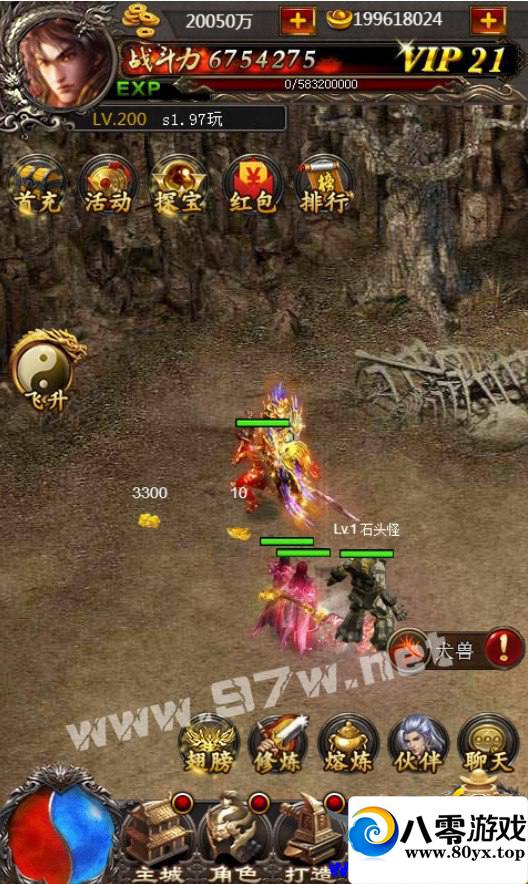 H5޸İȫԴ|+̳+ֵ+̨+...4430 :100000 ID:15978