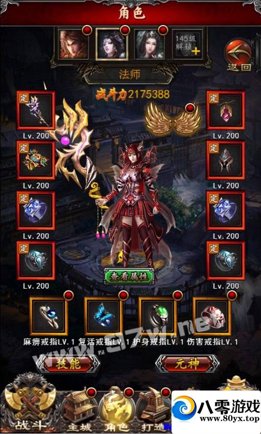 H5޸İȫԴ|+̳+ֵ+̨+...4173 :100000 ID:15978