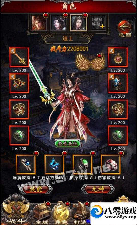 H5޸İȫԴ|+̳+ֵ+̨+...3560 :100000 ID:15978