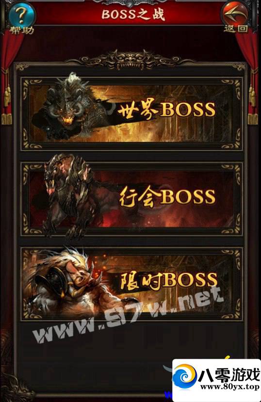 H5޸İȫԴ|+̳+ֵ+̨+...3072 :100000 ID:15978