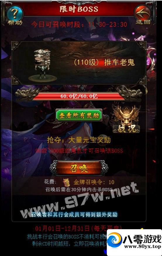 H5޸İȫԴ|+̳+ֵ+̨+...436 :100000 ID:15978