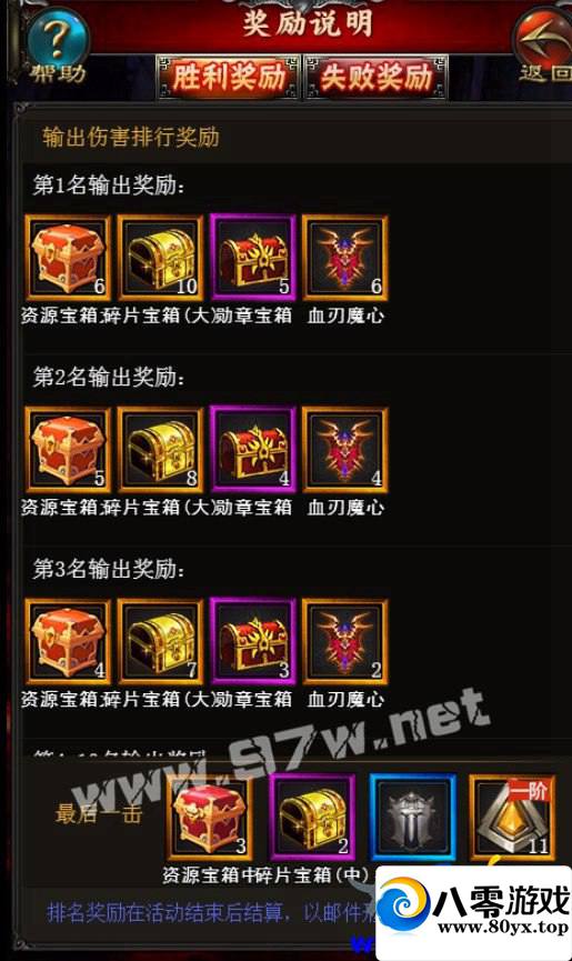 H5޸İȫԴ|+̳+ֵ+̨+...7560 :100000 ID:15978