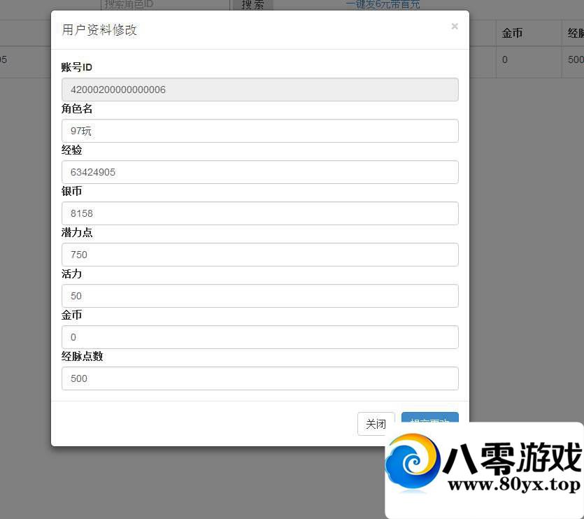 λѰGM,ҳGM2737 :Ψ ID:15984