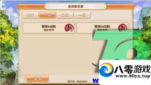 תT9-Ѱһ޿ӿݿ BYèʦ9613 :ţ ID:15988
