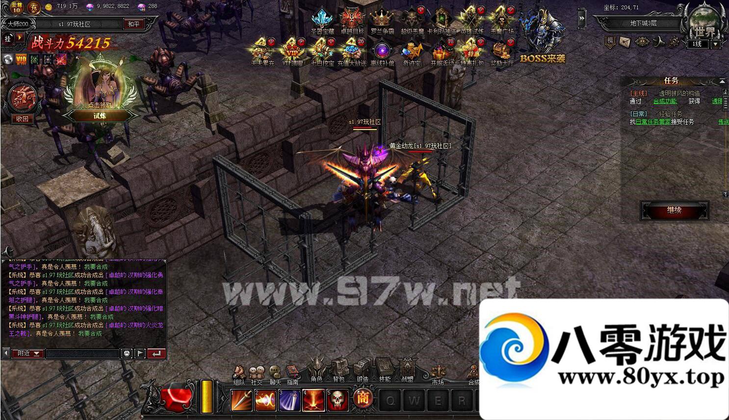 ҳϷ ʹ һ ʯ һϷ3600 :100000 ID:16004