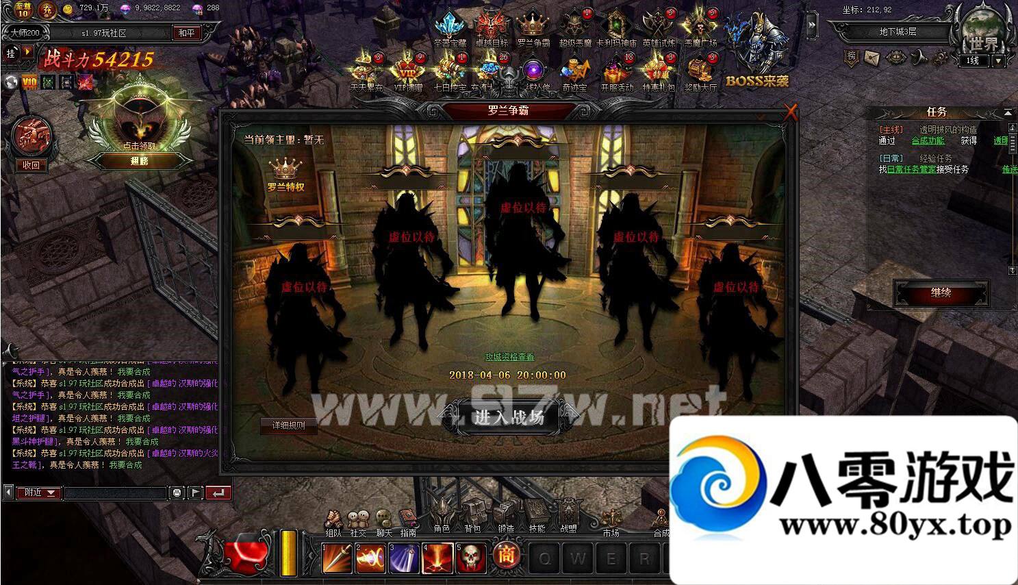 ҳϷ ʹ һ ʯ һϷ1016 :100000 ID:16004