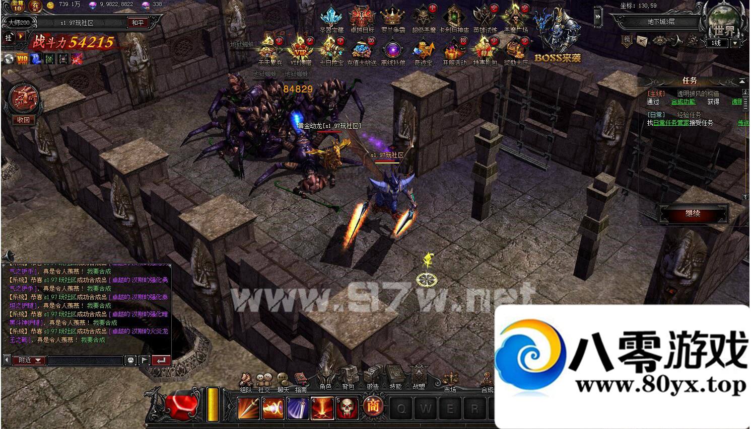 ҳϷ ʹ һ ʯ һϷ3717 :100000 ID:16004