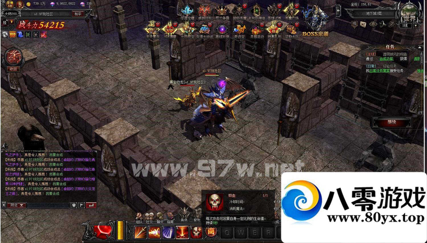 ҳϷ ʹ һ ʯ һϷ56 :100000 ID:16004