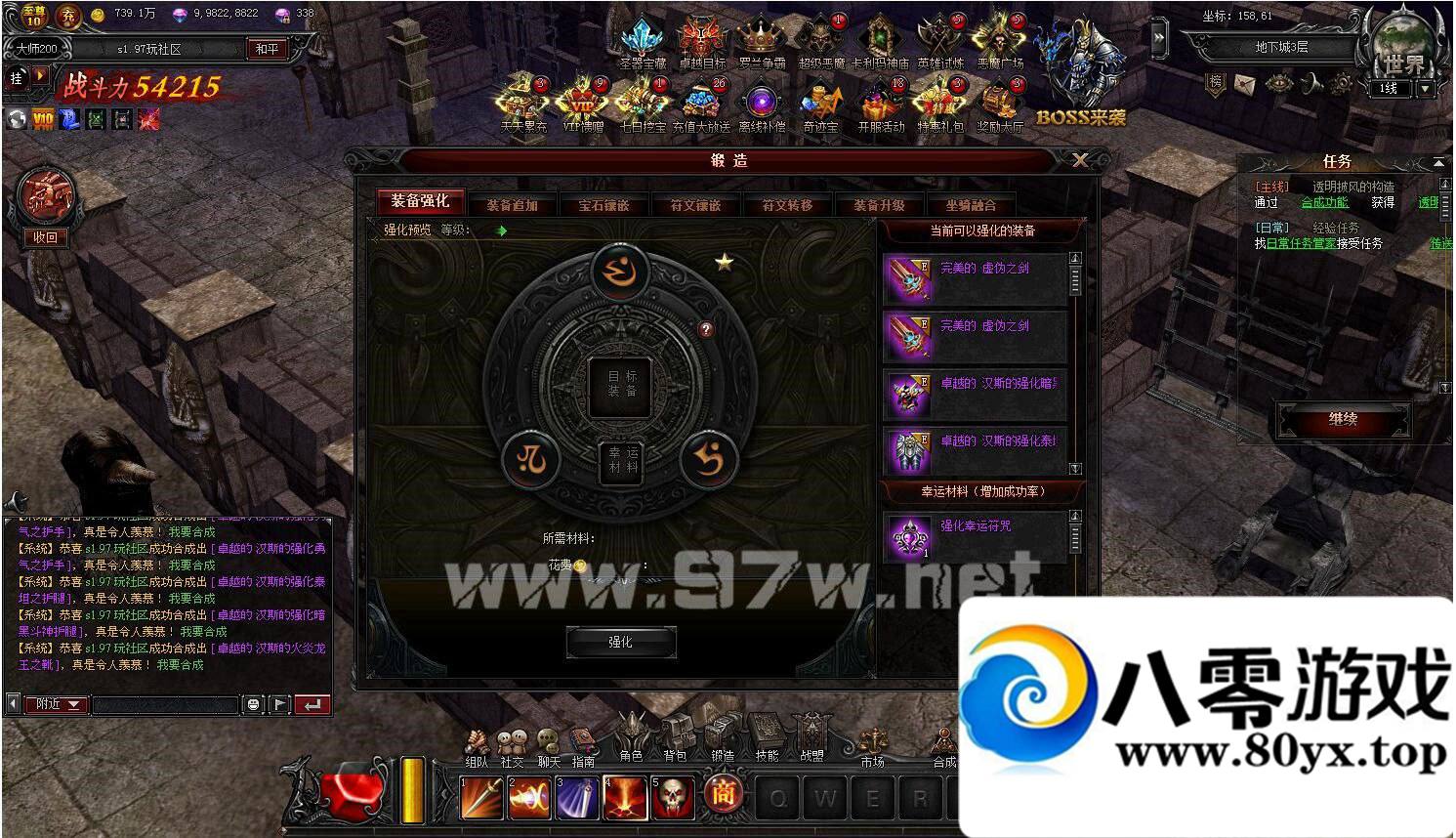 ҳϷ ʹ һ ʯ һϷ4812 :100000 ID:16004