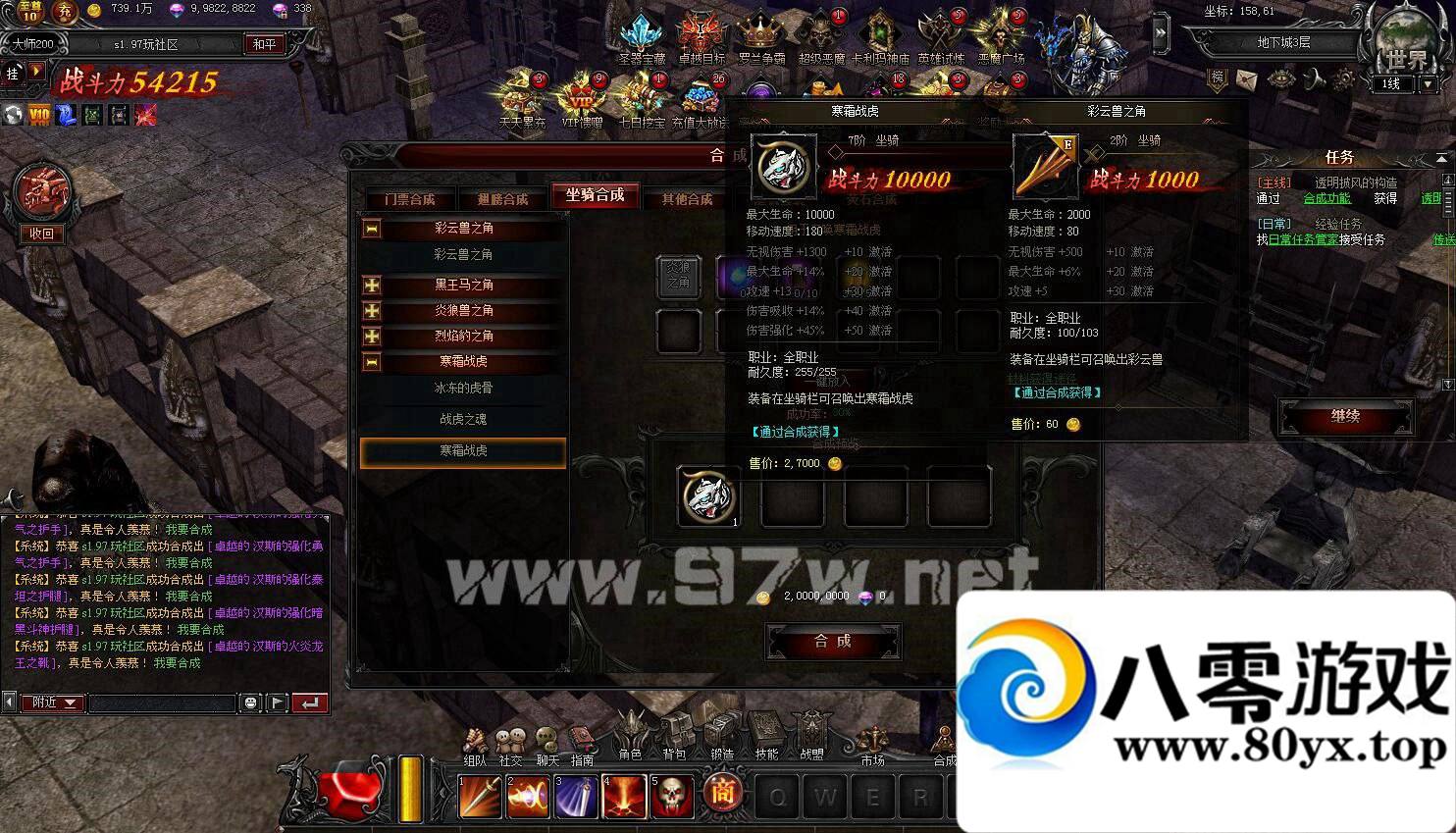 ҳϷ ʹ һ ʯ һϷ8633 :100000 ID:16004