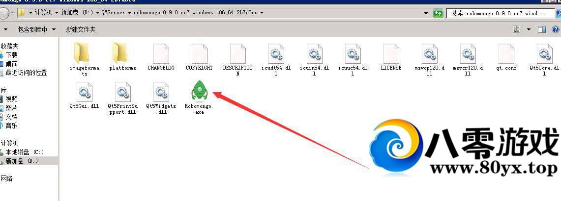 ȫ�񰵺� ��Ϸ�����޸Ľ̳�8795 ����:dzlqsq ����ID:16023