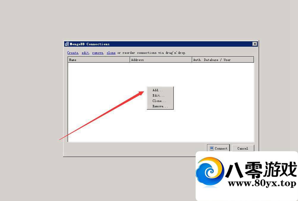 ȫ�񰵺� ��Ϸ�����޸Ľ̳�4708 ����:dzlqsq ����ID:16023