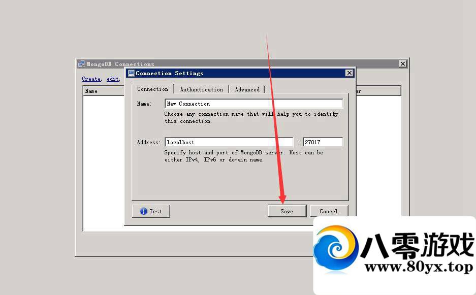 ȫ�񰵺� ��Ϸ�����޸Ľ̳�3127 ����:dzlqsq ����ID:16023