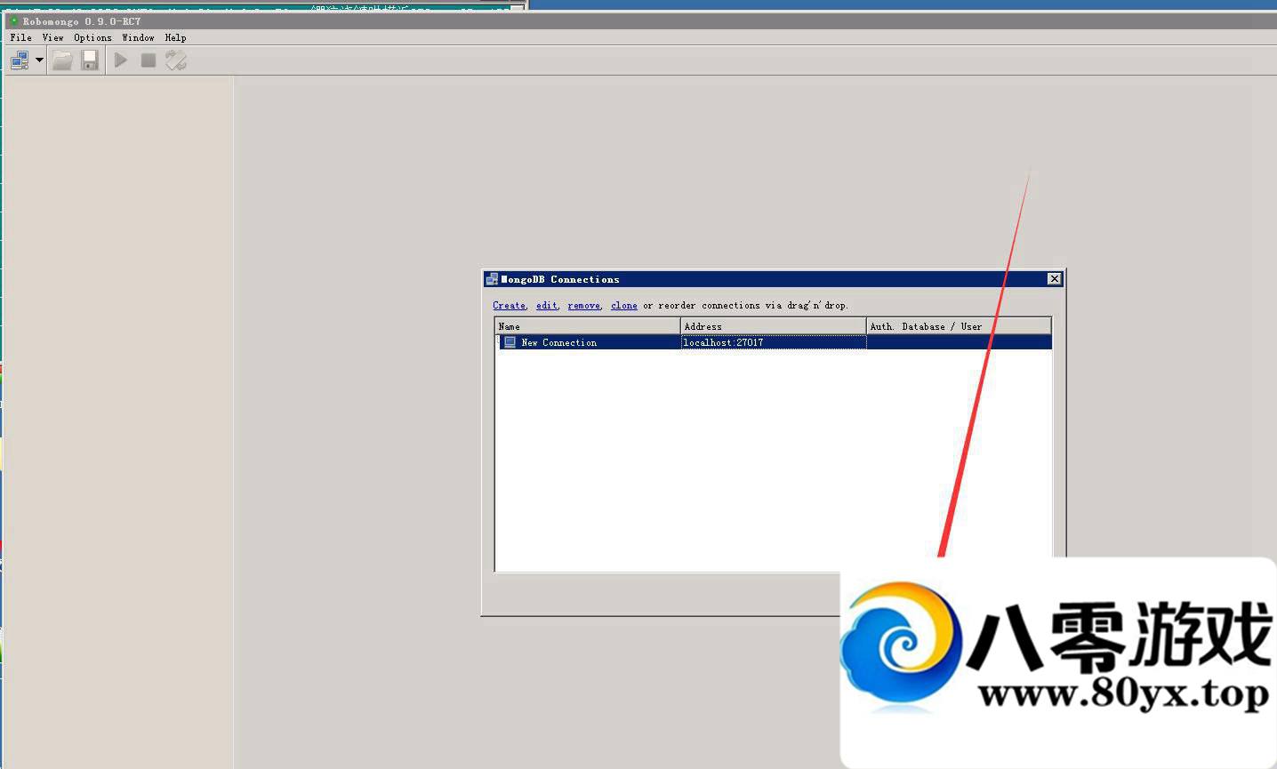 ȫ�񰵺� ��Ϸ�����޸Ľ̳�9427 ����:dzlqsq ����ID:16023