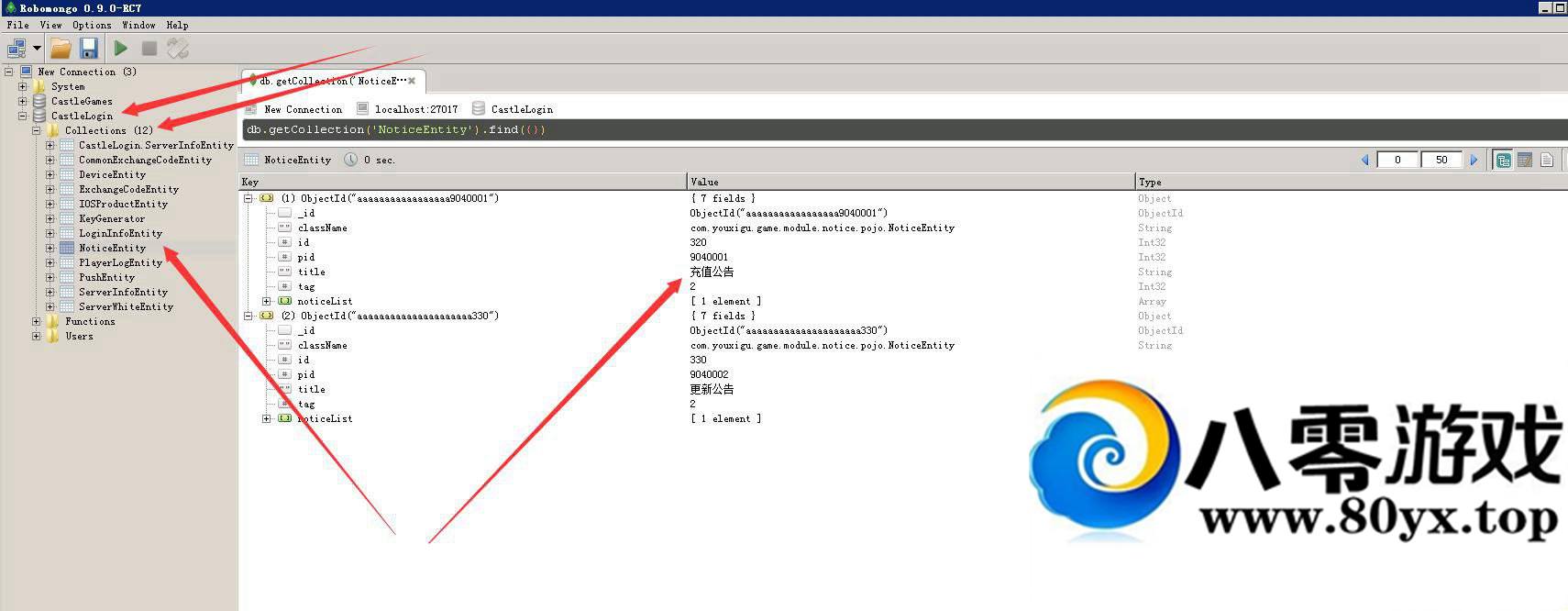 ȫ�񰵺� ��Ϸ�����޸Ľ̳�1150 ����:dzlqsq ����ID:16023