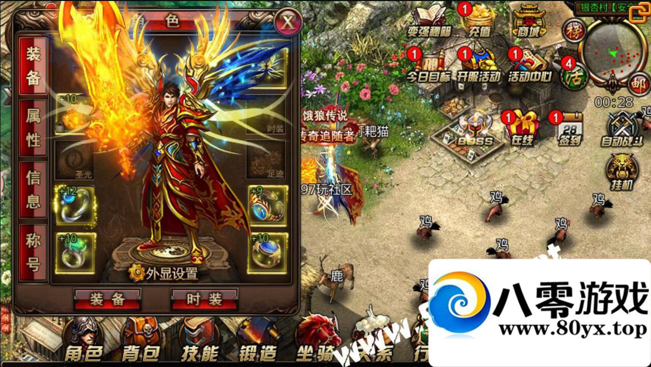 ׿ɳͿһװ,gm,ʯ-޸ֵ-̬汾-...1392 :100000 ID:16052