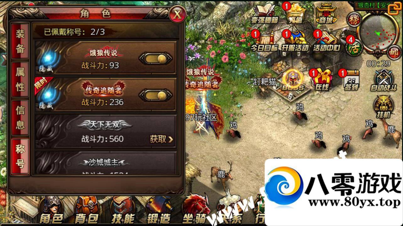 ׿ɳͿһװ,gm,ʯ-޸ֵ-̬汾-...4497 :100000 ID:16052