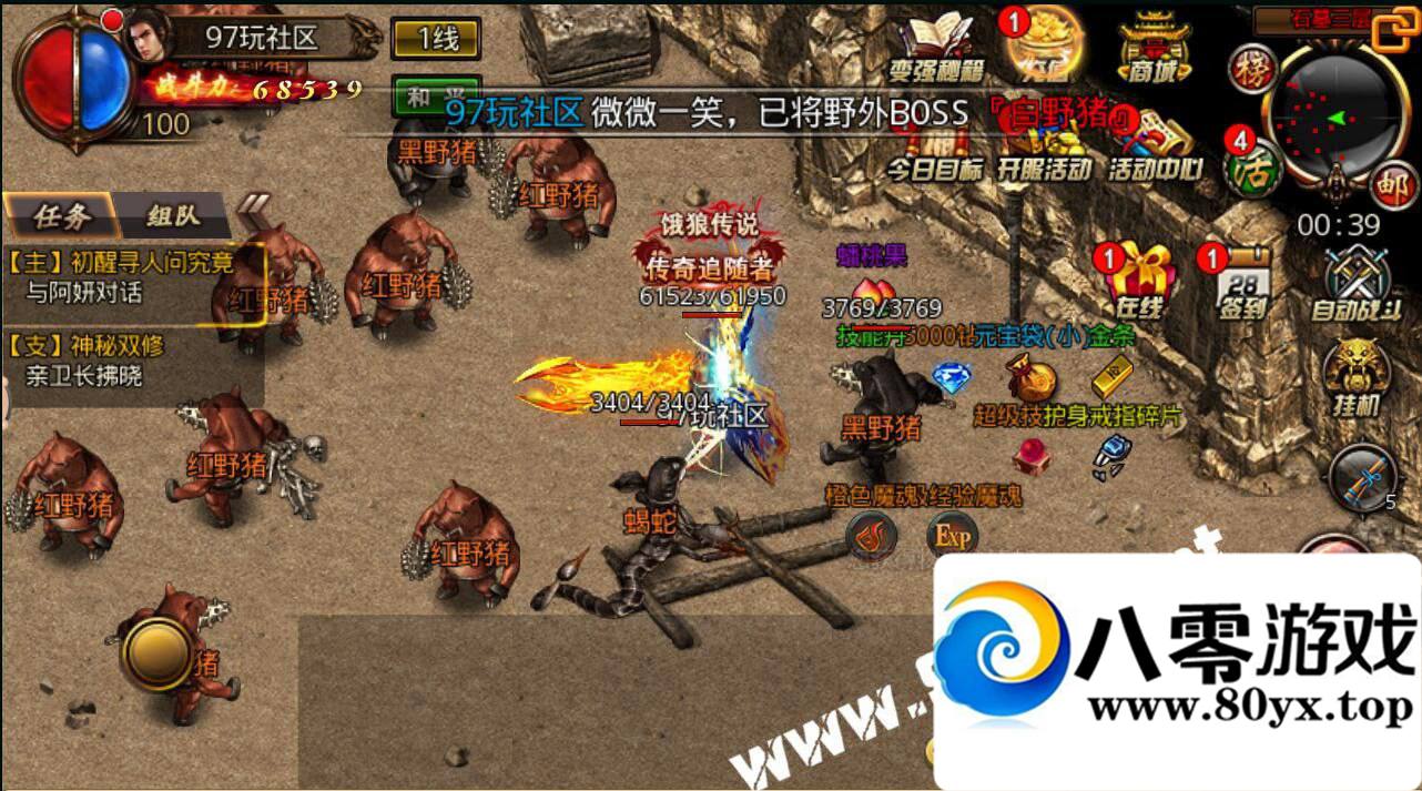 ׿ɳͿһװ,gm,ʯ-޸ֵ-̬汾-...3336 :100000 ID:16052