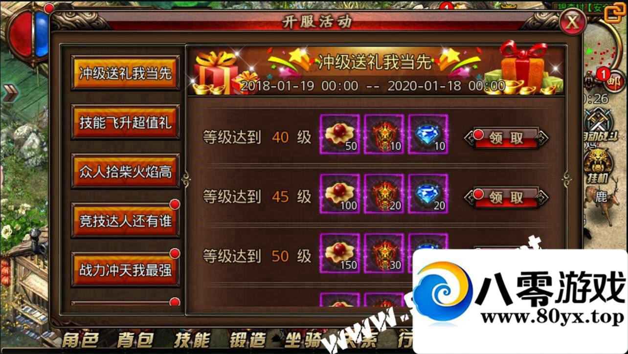 ׿ɳͿһװ,gm,ʯ-޸ֵ-̬汾-...3202 :100000 ID:16052