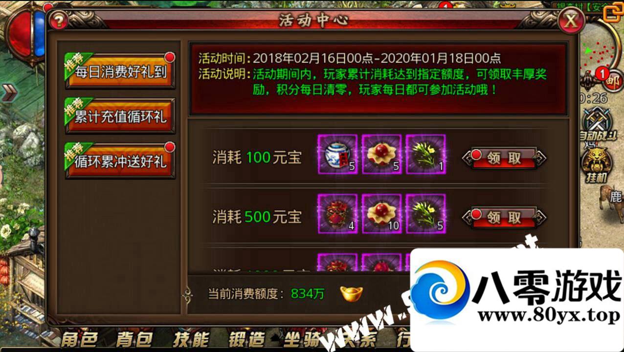 ׿ɳͿһװ,gm,ʯ-޸ֵ-̬汾-...6054 :100000 ID:16052