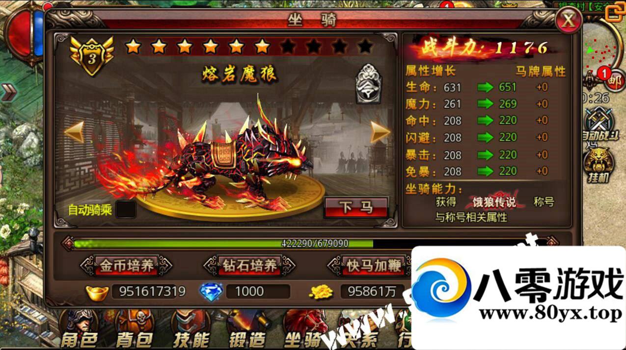 ׿ɳͿһװ,gm,ʯ-޸ֵ-̬汾-...3209 :100000 ID:16052