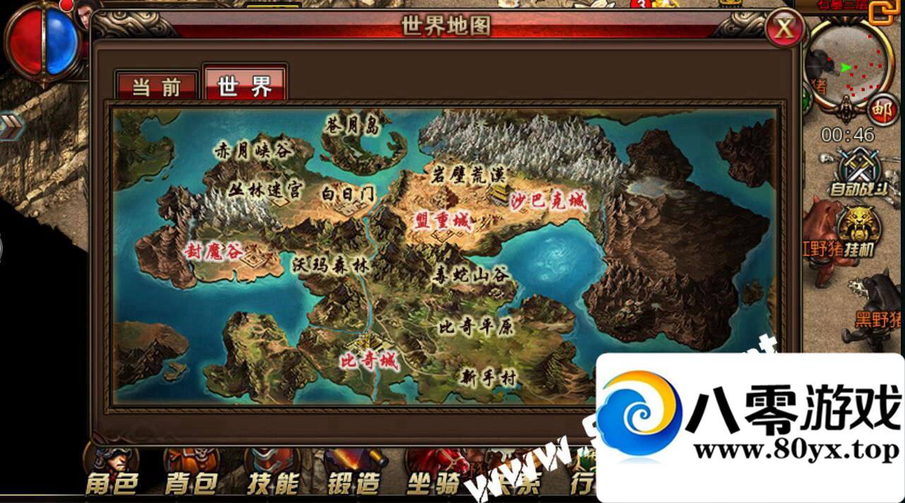 ׿ɳͿһװ,gm,ʯ-޸ֵ-̬汾-...8159 :100000 ID:16052