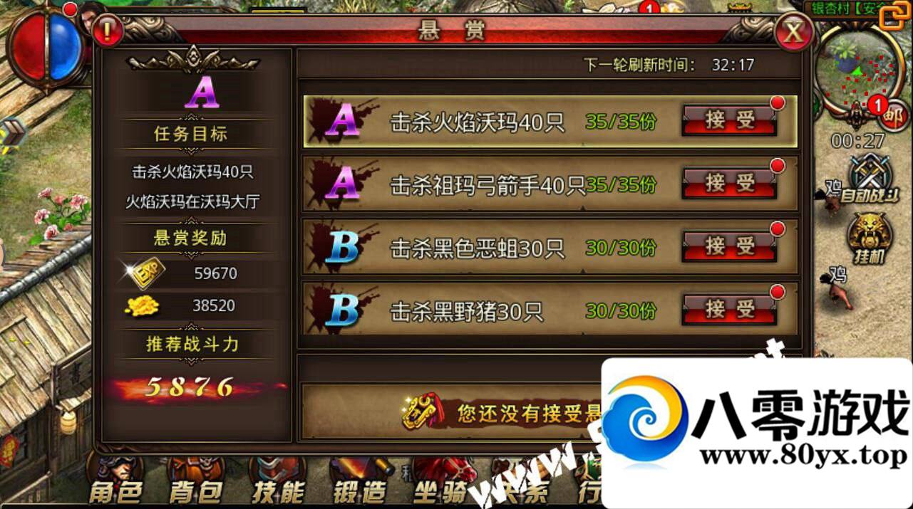 ׿ɳͿһװ,gm,ʯ-޸ֵ-̬汾-...6193 :100000 ID:16052