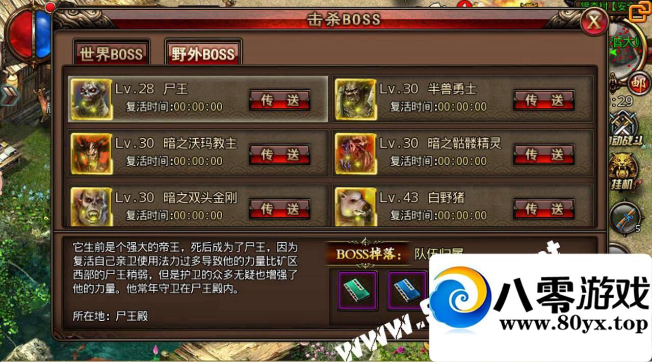 ׿ɳͿһװ,gm,ʯ-޸ֵ-̬汾-...7833 :100000 ID:16052