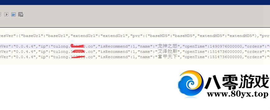 ��������������޸Ľ̳�5245 ����:100000 ����ID:16056