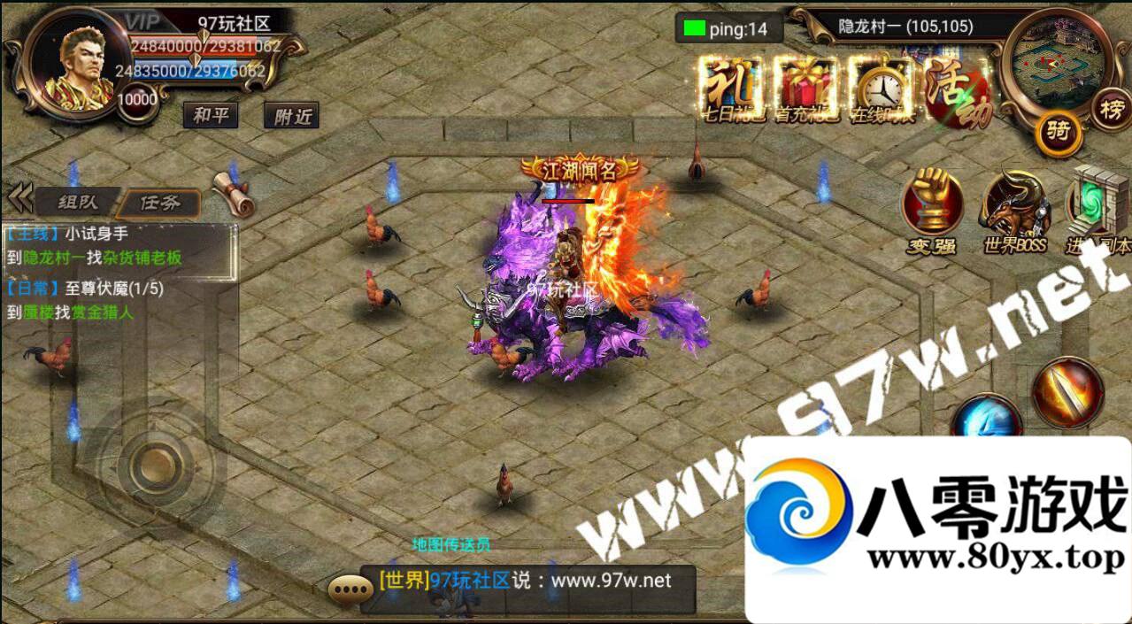 ׿Ρ졷Ƥ һ ҳGM  ...5926 :100000 ID:16080