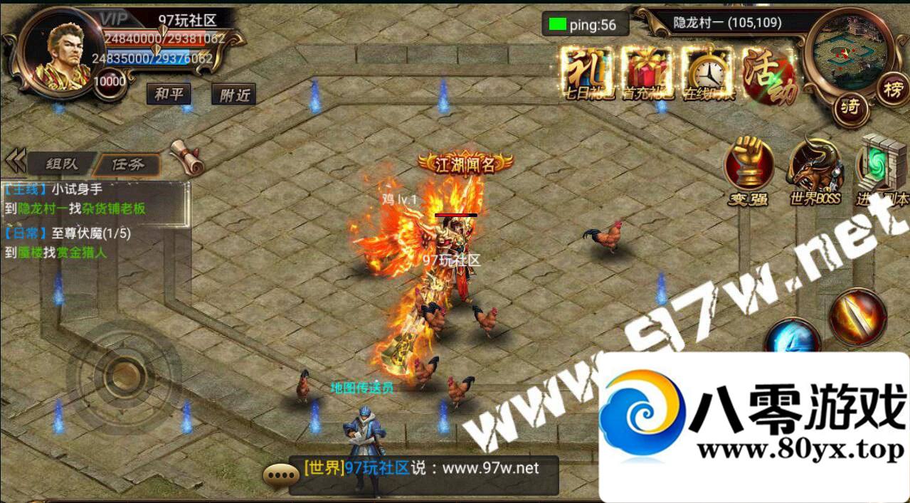 ׿Ρ졷Ƥ һ ҳGM  ...4028 :100000 ID:16080