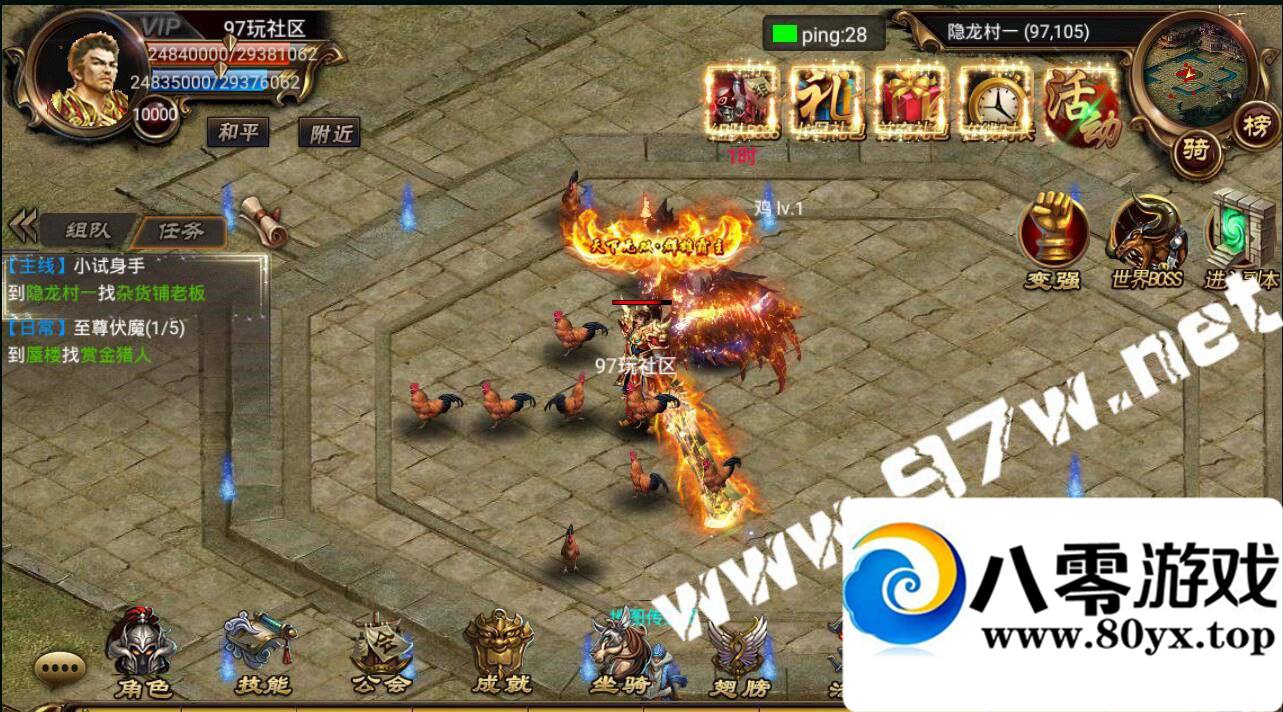 ׿Ρ졷Ƥ һ ҳGM  ...2120 :100000 ID:16080