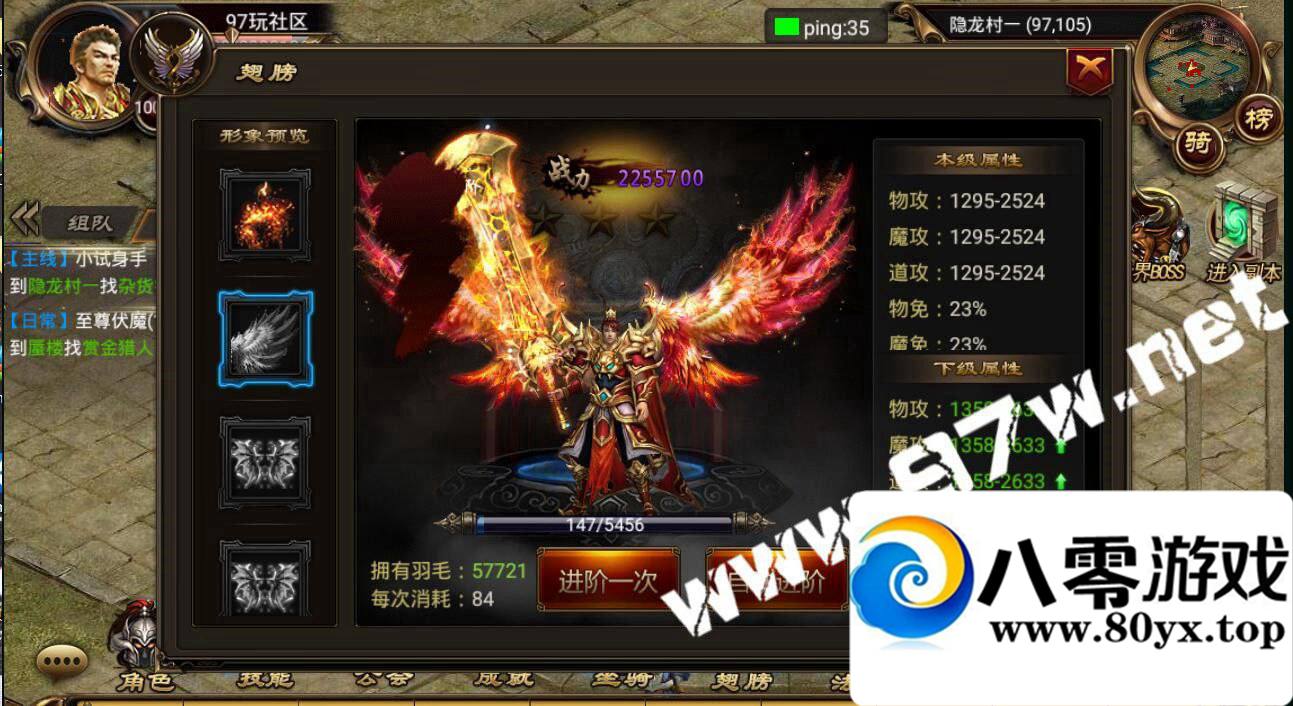 ׿Ρ졷Ƥ һ ҳGM  ...62 :100000 ID:16080