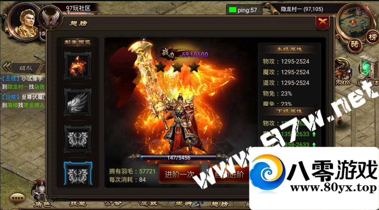 ׿Ρ졷Ƥ һ ҳGM  ...1064 :100000 ID:16080
