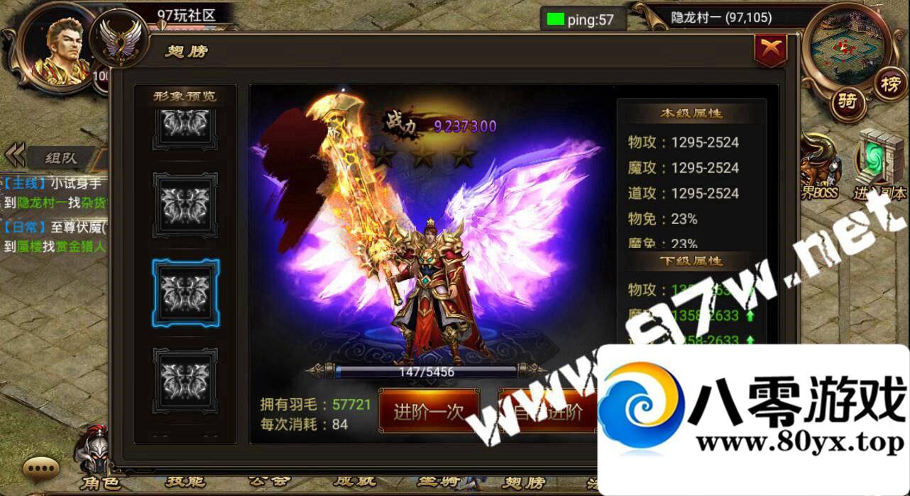 ׿Ρ졷Ƥ һ ҳGM  ...3403 :100000 ID:16080