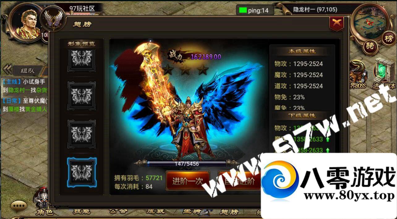 ׿Ρ졷Ƥ һ ҳGM  ...1750 :100000 ID:16080